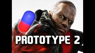 PROTOTYPE 2 - BROTEAMPILL