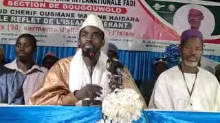 ASEID CHÉRIF AHMED TIDIANE HAÏDARA