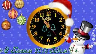 Новогодний футаж
