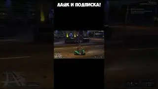 КОГДА 2 БАРАНА ВСТРЕТИЛИСЬ на ДОРОГЕ GTA 5 RP #Shorts