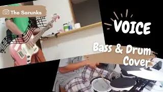 L'Arc~en~Ciel - VOICE (BASS & DRUM) Cover