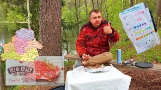 EXPLORING THE NORTH OF BELARUS. TRICKS. I'M COOKING PINSK STEAKS. COMPOSITION OF WATER IN THE LAKE.