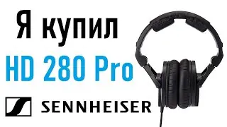 I bought Sennheiser HD 280 Pro headphones | Er.Unboxing column - issue 5