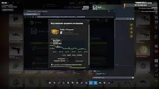 CS
