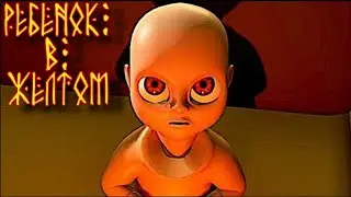 Следую за черной кошкой