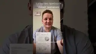 Как обследоваться на глаукому? 