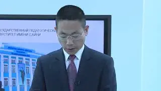 МИНБАРИ МАГИСТРОН: НАЗАРИ ЧЖУН СЯН-МАГИСТРАНТИ ДОНИШГОҲ