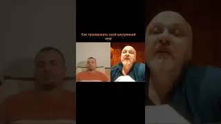 КАК РАЗВИТЬ ШЕСТОЙ ОРГАН ЧУВСТВ