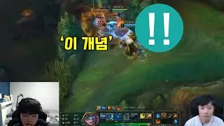 정글은? (FMCK 꼭튜브 보면서 나온 개념들 소개)