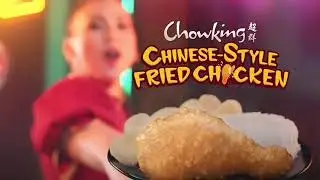 Chowking Chinese-Style Fried Chicken feat. Sam Hashimoto