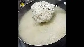 You Are Going To Love This Rice Recipe | Gur Walay Rice My Sister's Special Recipe | Short | Recipes