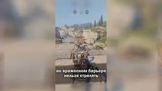 Баг с Барьером! Лучшая броня после обновы | Crossout
