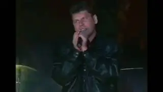 Сектор газа - концерт Набережные Челны (04.10.1997)
