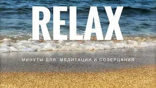 Вода, вода и еще раз вода. Исцеляющая стихия
