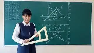 D nuqtadan ∆ABC tekisligigacha bo'lgan eng qisqa masofani aniqlash