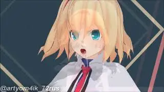 Touhou Project MMD || Alice Margatroid - Forget Meme