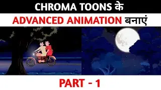 Cartoon Creation Unleashed: Make Your Own Animated Magic | chroma toons se video kaise banaye