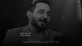 هسه احنه زعلنه أسراري شعليهن - الشاعر علي طالب هيل وليل محاورة شعرية جميلة