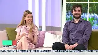 POTERA 11. sezona | Tragači Milica Jokanovic i Milan Bukvić