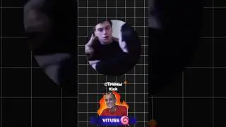 😂Друг в беде не бросит 