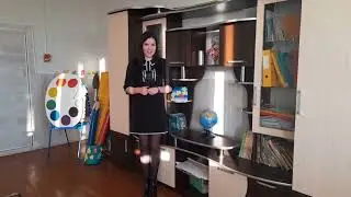 Екатерина Шик