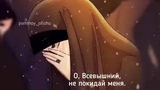13 марта 2020 г.