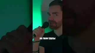 перешли своей абьюзерше 