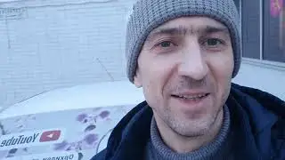 Ашан:ОРХИДЕИ,ТЦ 