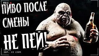ЗАМАНИЛ СКУФОВ В ПРОКЛЯТУЮ КВАРТИРУ!! | СТРАШНАЯ ИСТОРИЯ НА НОЧЬ
