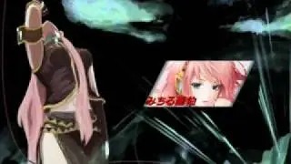 【合唱】RIP=RELEASE - Nico Nico Chorus