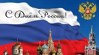 Видеоурок. 