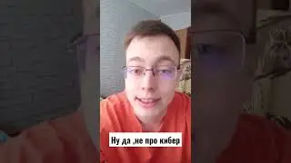 CDPR не виноваты?