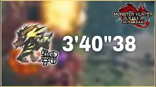 [MHR:SB] Furious Rajang Gunlance 3'40