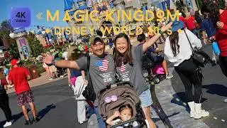 Entering Magic Kingdom 2025 December - Philharmagic Show - 4K Video.