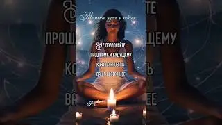 Живи настоящим🌺 