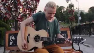 Егор Гугаев - Элли