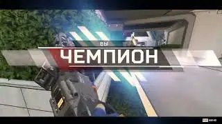 Apex montage #7