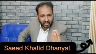 Injustice and inflation in Pakistan are causes of political instability
