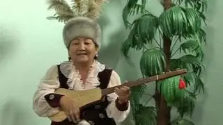 Даңктайм сени
