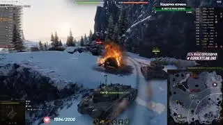 Корбен и его друзья наказывают в рандоме на бачатах #wot #korbendallas #worldoftanks #korbendallas