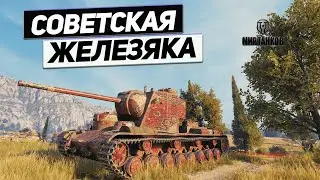 КВ-5 - Танк с Завода Ленинграда !