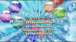 ШКОЛЬНОЕ КАРАОКЕ