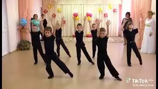 уф