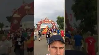 16 июня 2018 г.