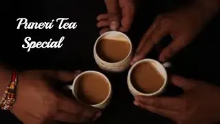Best Tea Shops In Pune | Tea Special | चहा स्पेशल | Pune food tour vlog ||SE01|| EP01||