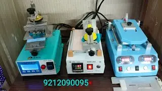 Top quality vacuum separator with biggest vacuum pump inside # 9212090095