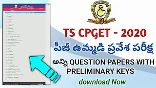 TS PG CPGET All Question paper & Preliminary key 2020 || How to Check PG CPGET Question papers/keys
