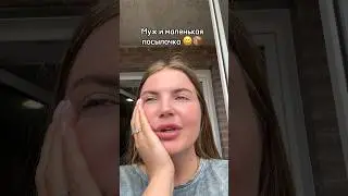😂😂😂