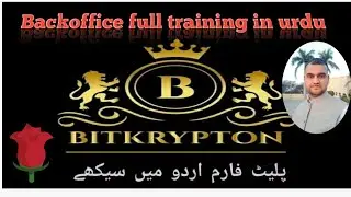 How to use bitkrypton backoffice full detail