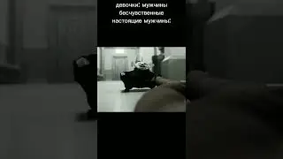 #рек